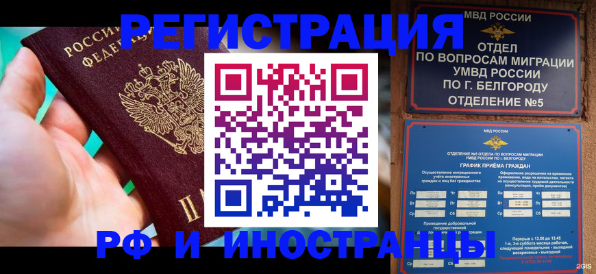 форма 3 в Приволжске